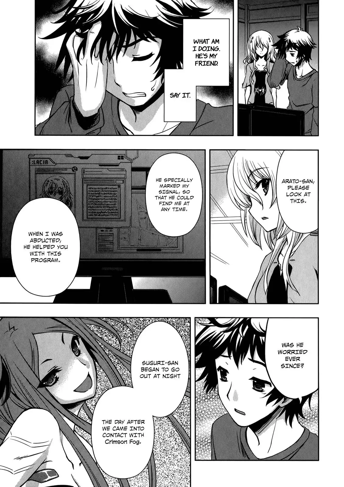 Beatless - Dystopia Chapter 9 27